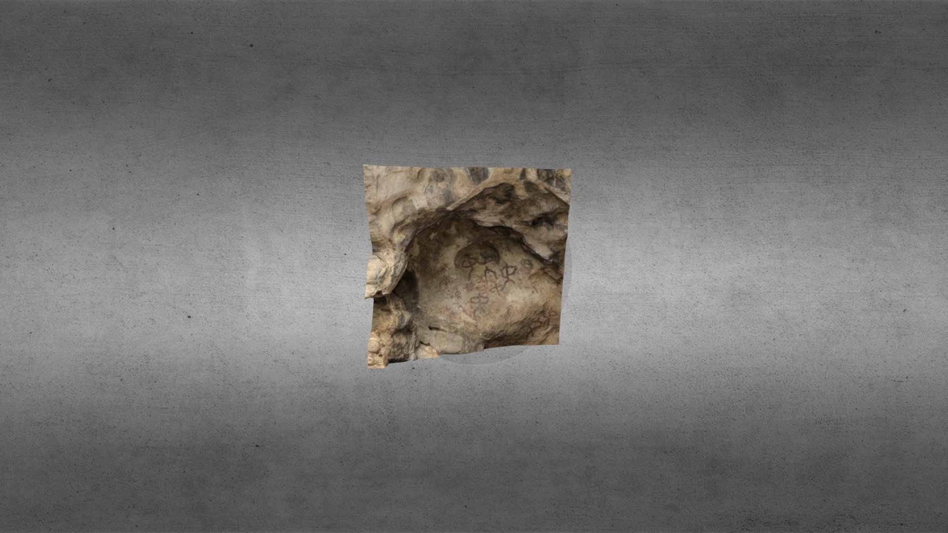 Cueva de la Graja. Jimena, Jaén