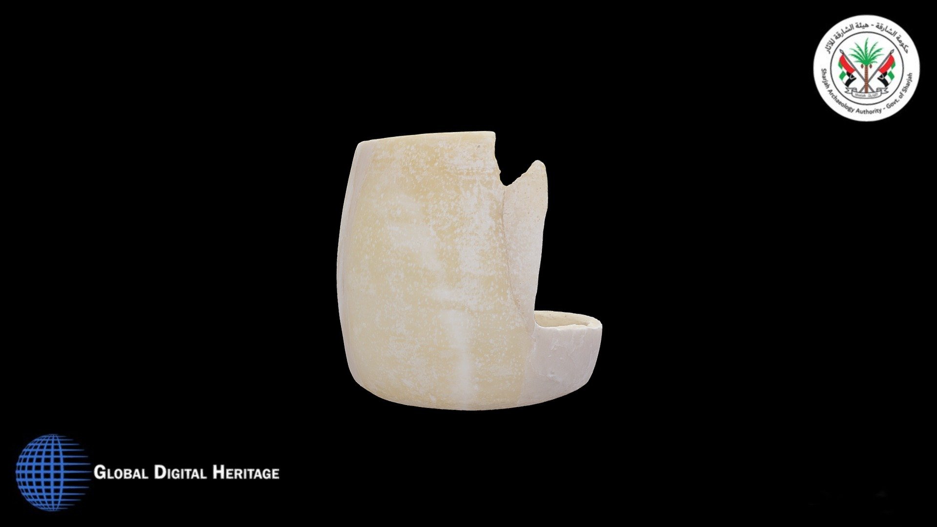 Pre-Islamic Alabaster Jar, Mleiha ML 5, Sharjah