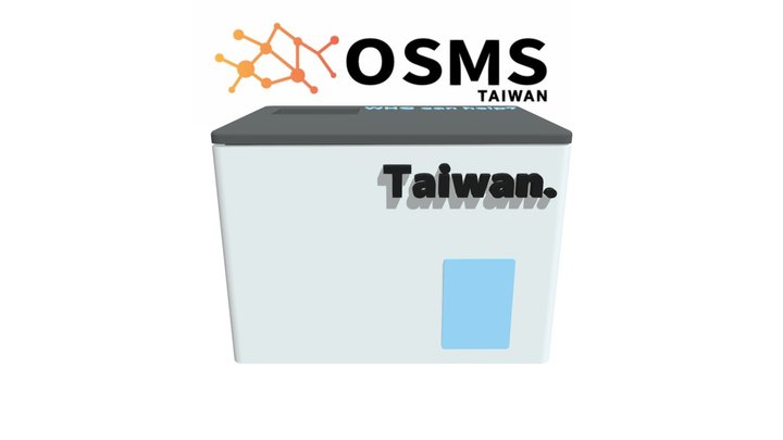 Taiwan Can Help 3D Box 3D Model