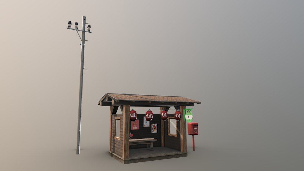 Kyoto Cityscene: Bus Stop