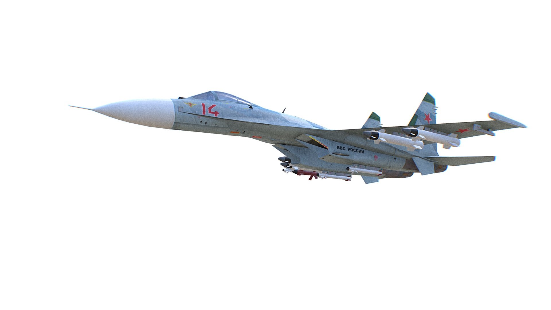 Su 27 - Buy Royalty Free 3D model by Omni Studio 3D (@omny3d) [5eb7063 ...