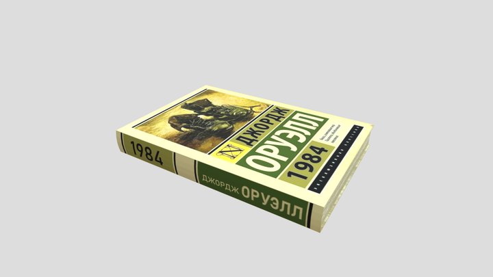 1984 George Orwell Book 3D Model