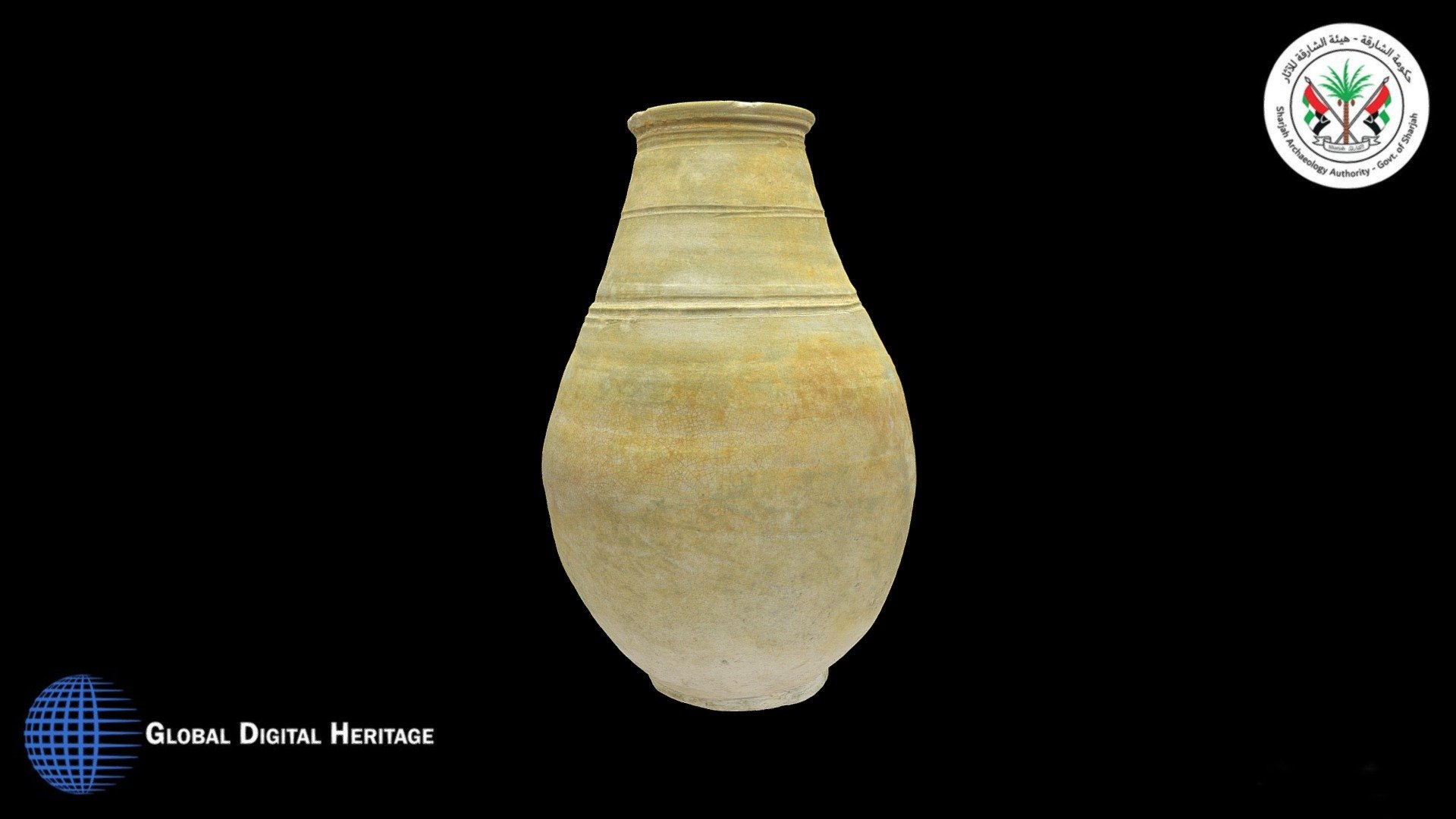 Ceramic Jar, Dibba Al Hisn, Sharjah