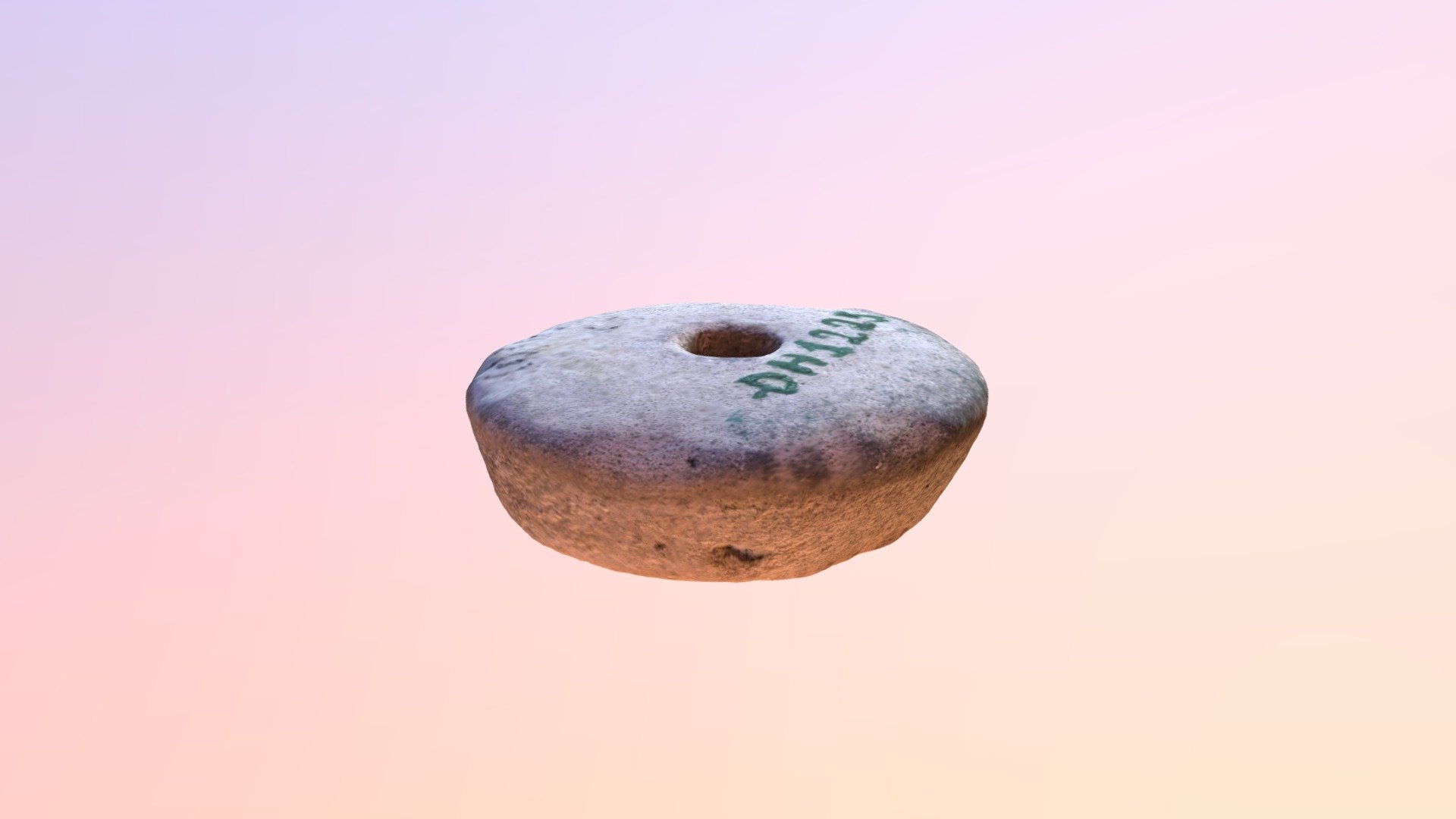 1225