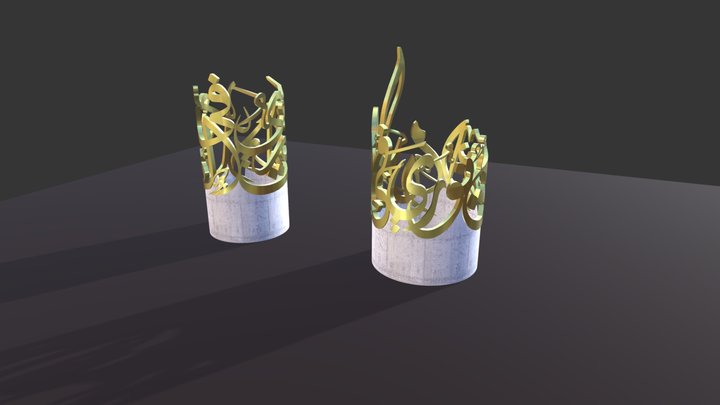 Arabic PAckaging 3D Model