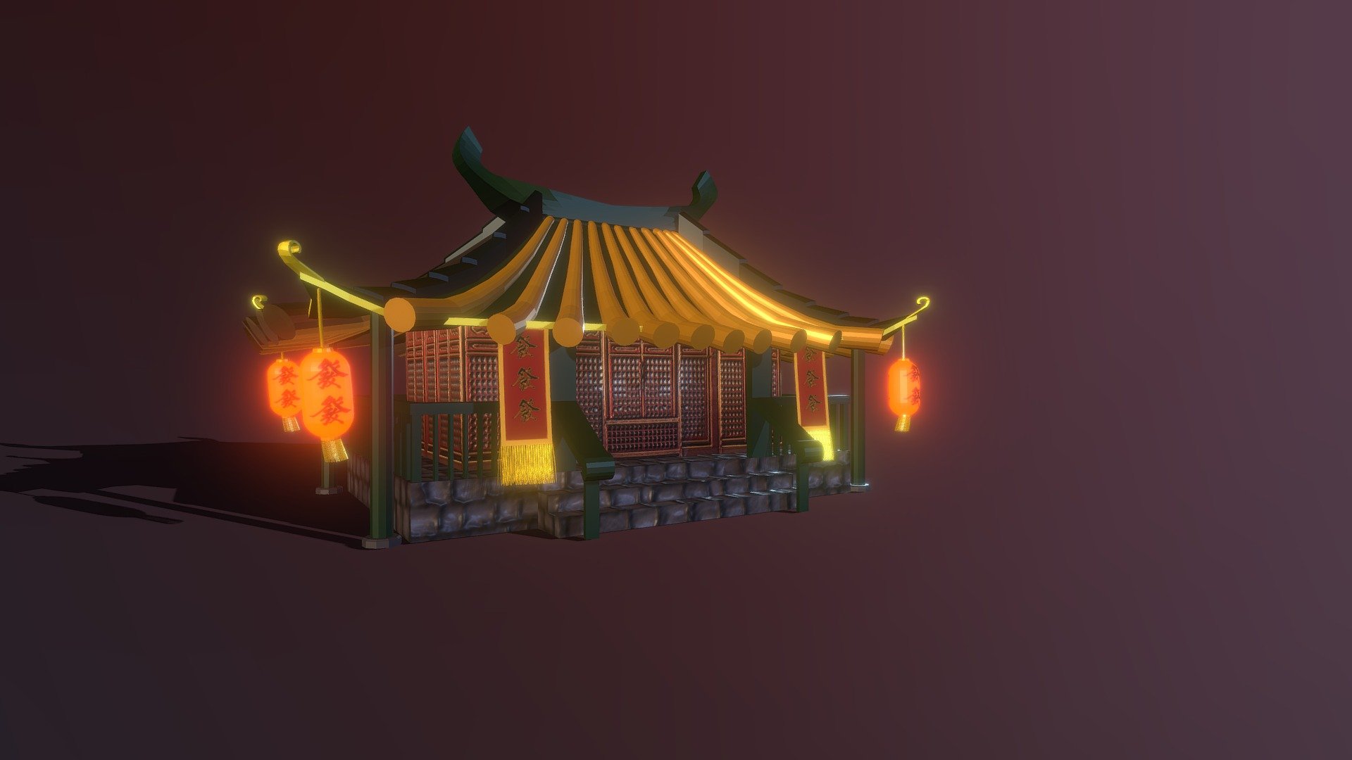 Chinese House