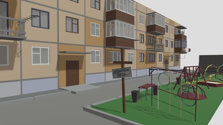 Soviet house. Homework5 3 3 3D Model