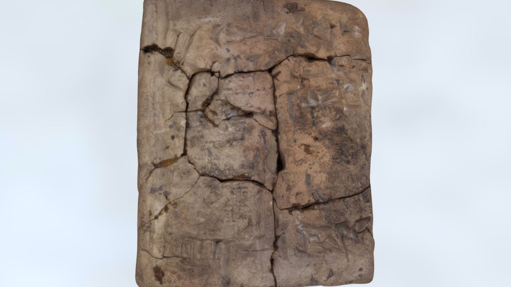 Cuneiform Tablet Envelope, Puzris-Dagan, Iraq