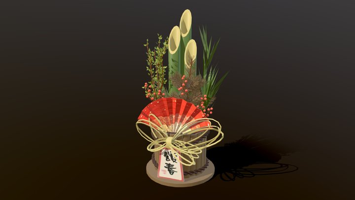 Kadomatsu - QD3 - Christmas competition finals 1 3D Model