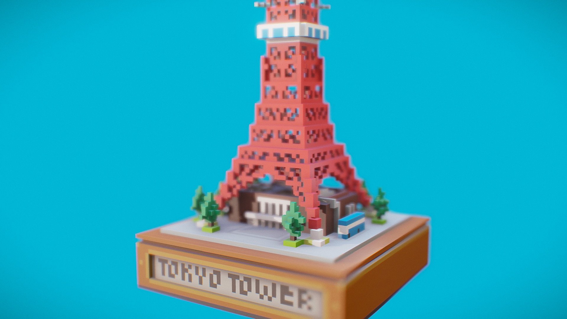 Tokyo Tower - 東京塔