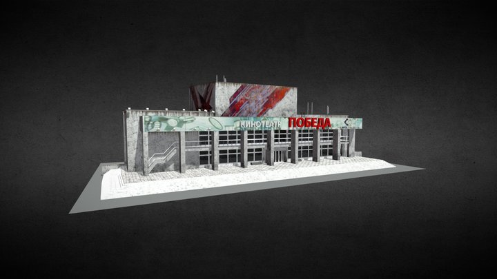Pobeda 3D Model