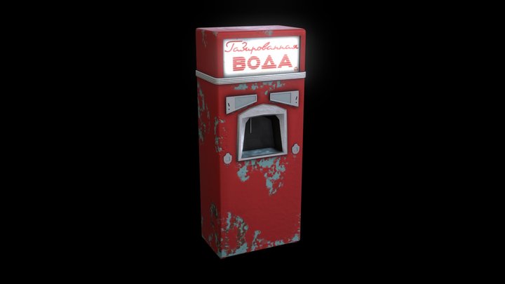 Machine With Soda scratched 3D Model
