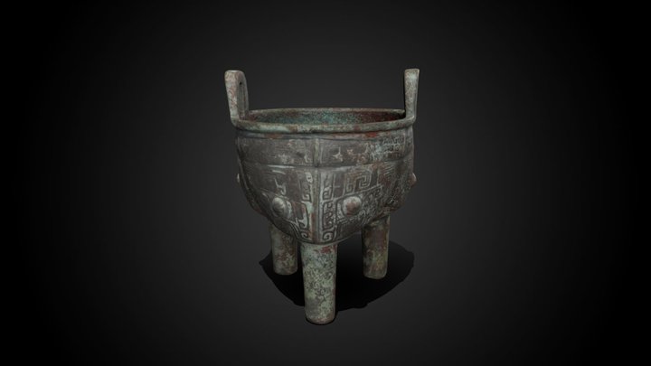 Liding Food Vessel, 12th-11th Century BCE – Gratis 3D-model STL