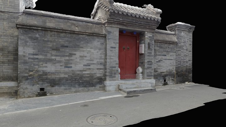 2016-10 - Beijing 19 3D Model