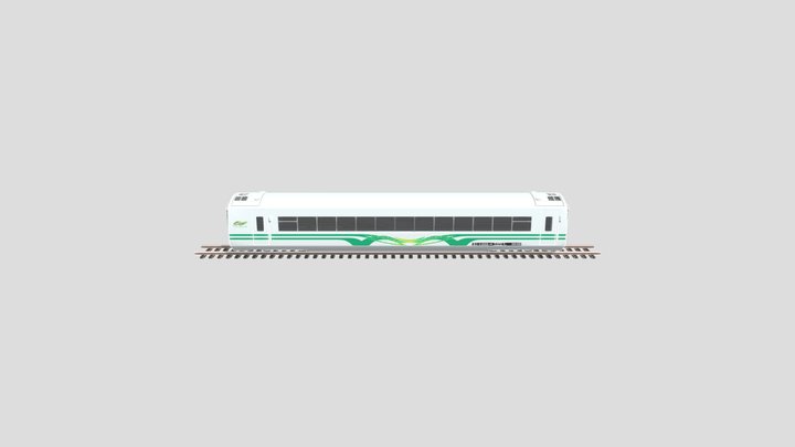 Fat Coach Argo Bromo Anggrek Train 3D Model