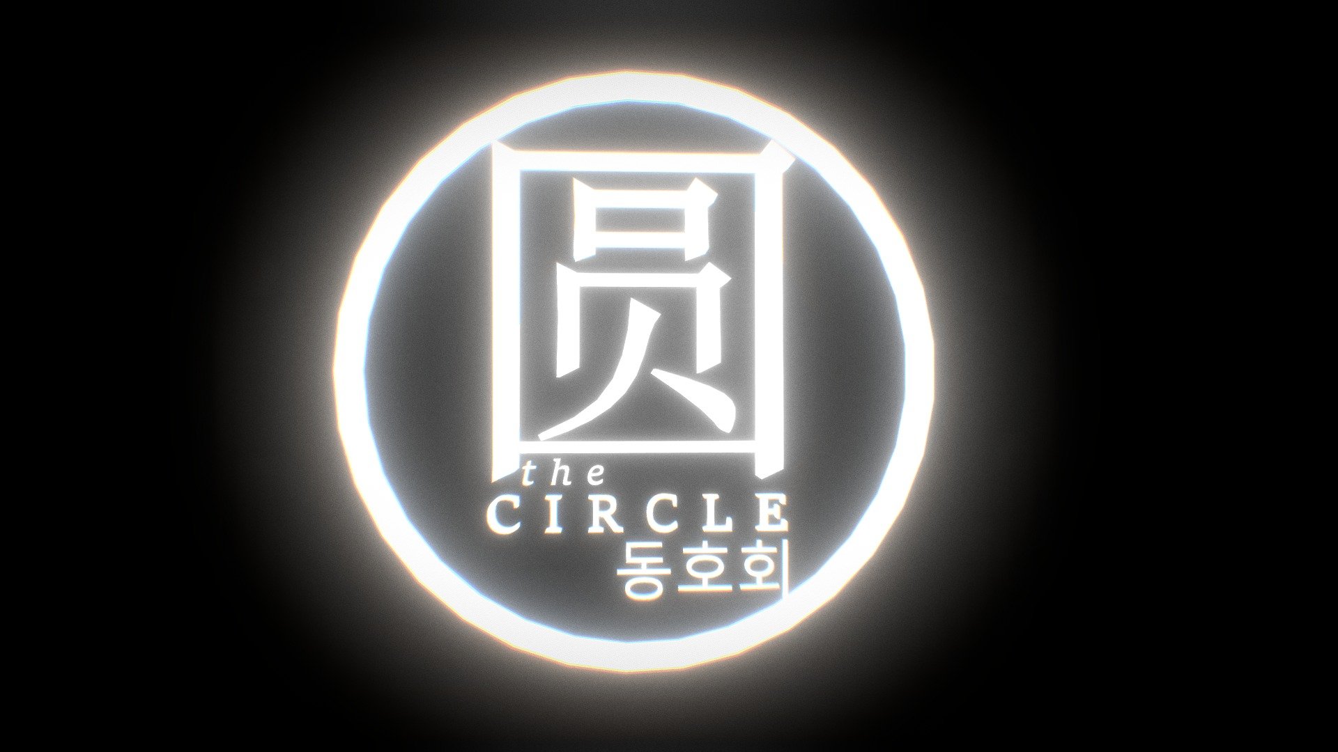 The CIRCLE VR Social Club / UXR.zone
