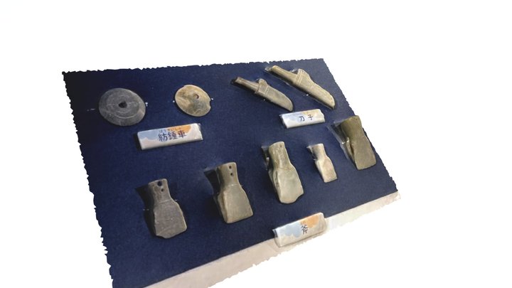 Artifacs from Hitachi kagamizuka Tumulus 3D Model