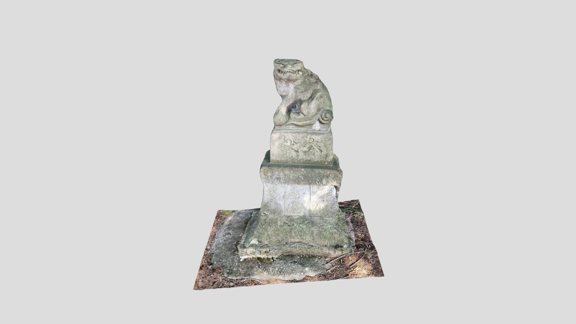 komainu01