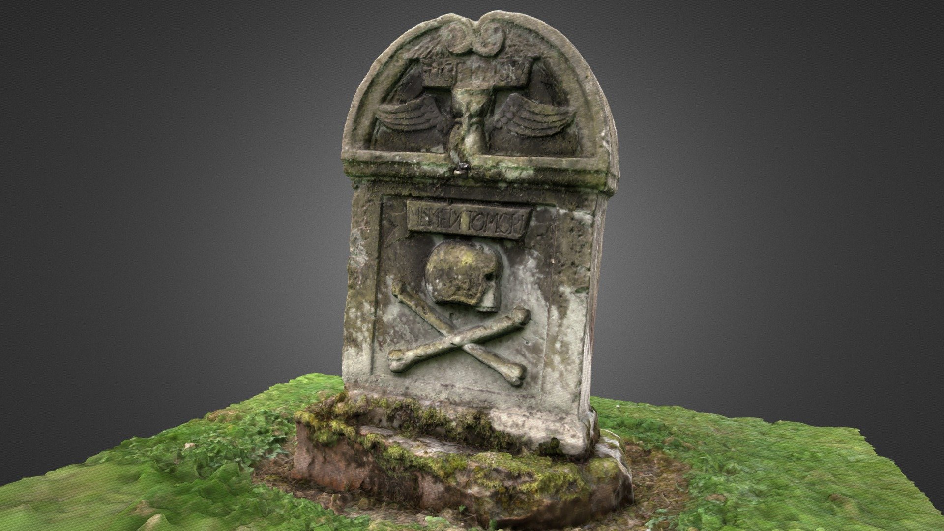 1748 gravestone Penicuik Old Cemetery