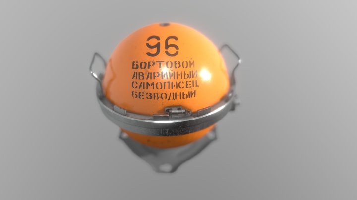 (МСРП-12-96) MSFP-12-96 Flight Recorder 3D Model