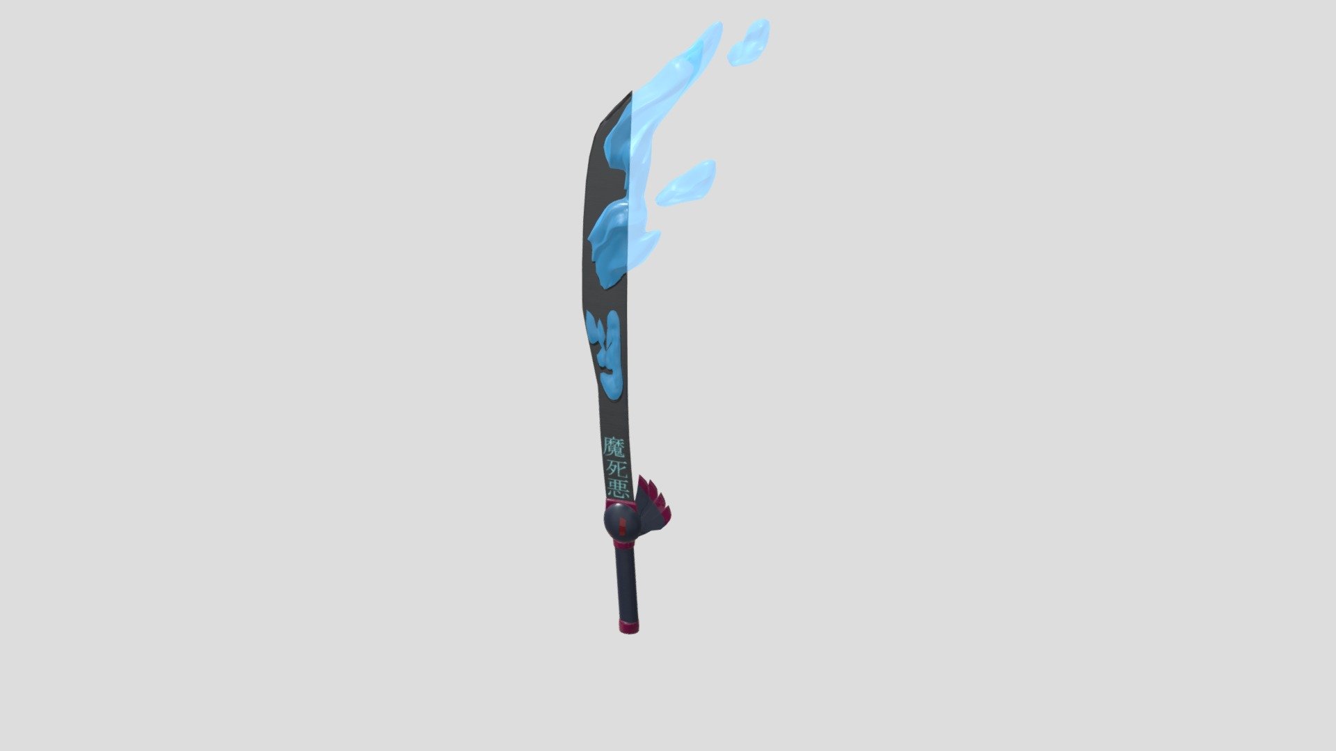 Demonic_Katana_Neo_Näyttö
