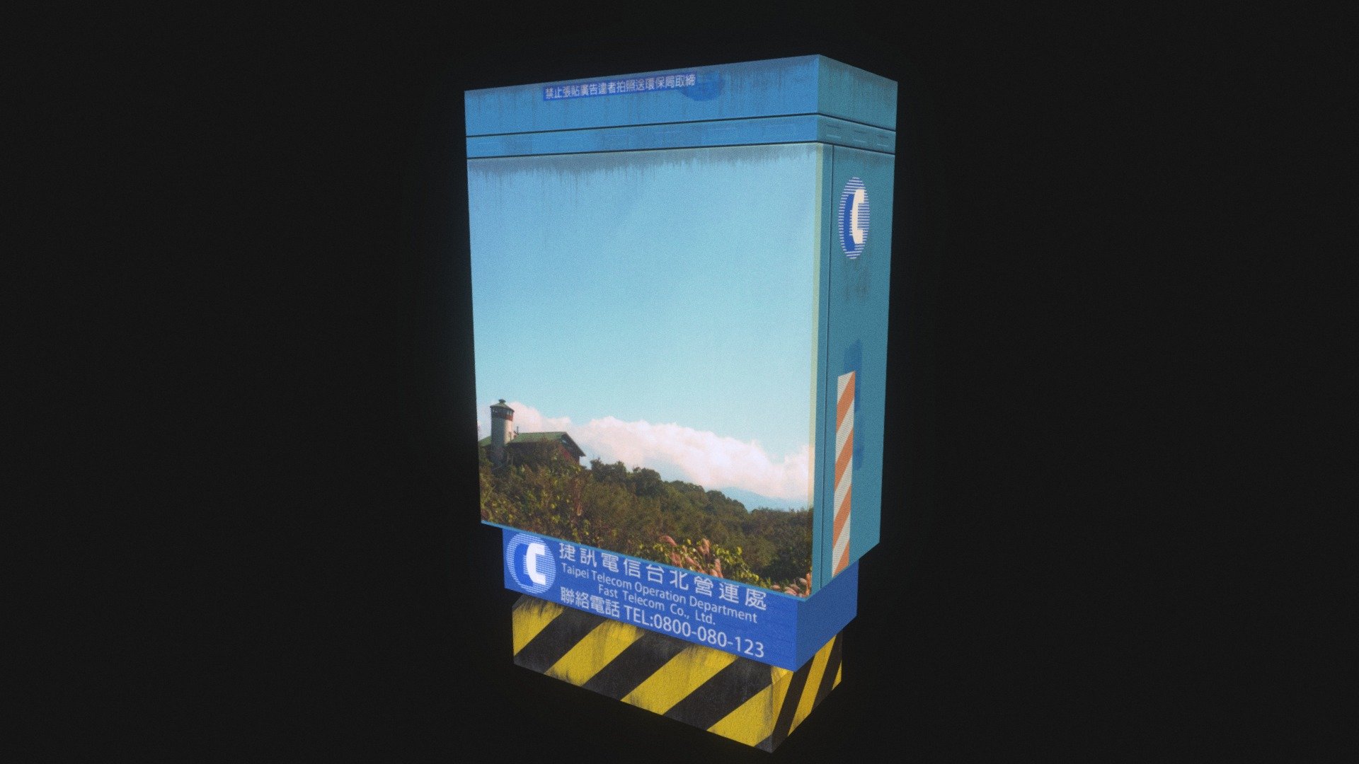 3D model by ChengShiun (jgxtvccc) [614e32a