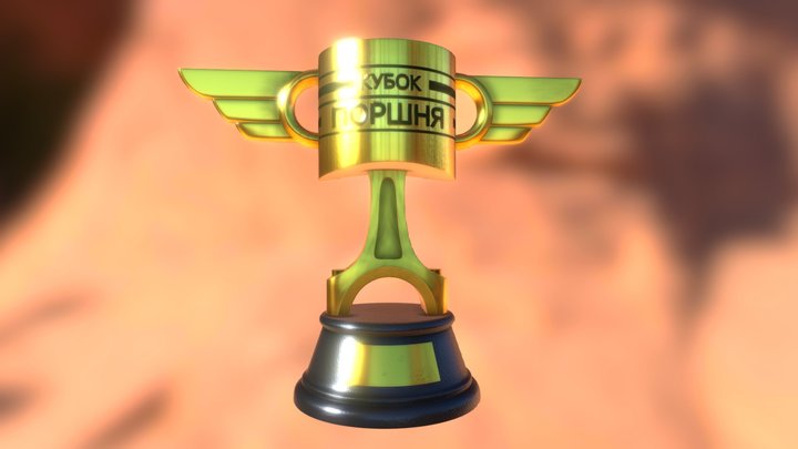 Piston Cup - Cars trophy