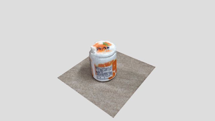 Gum