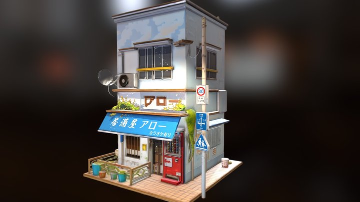 Storefront 居酒屋アロー BY angelahao_art – Modelo 3D gratuito STL
