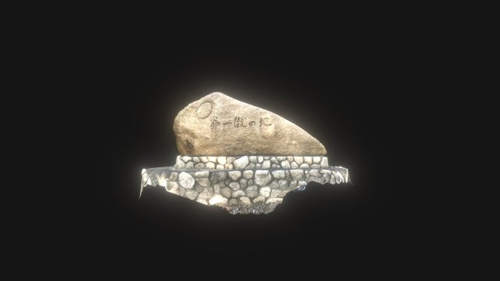 tadasu 3D Model