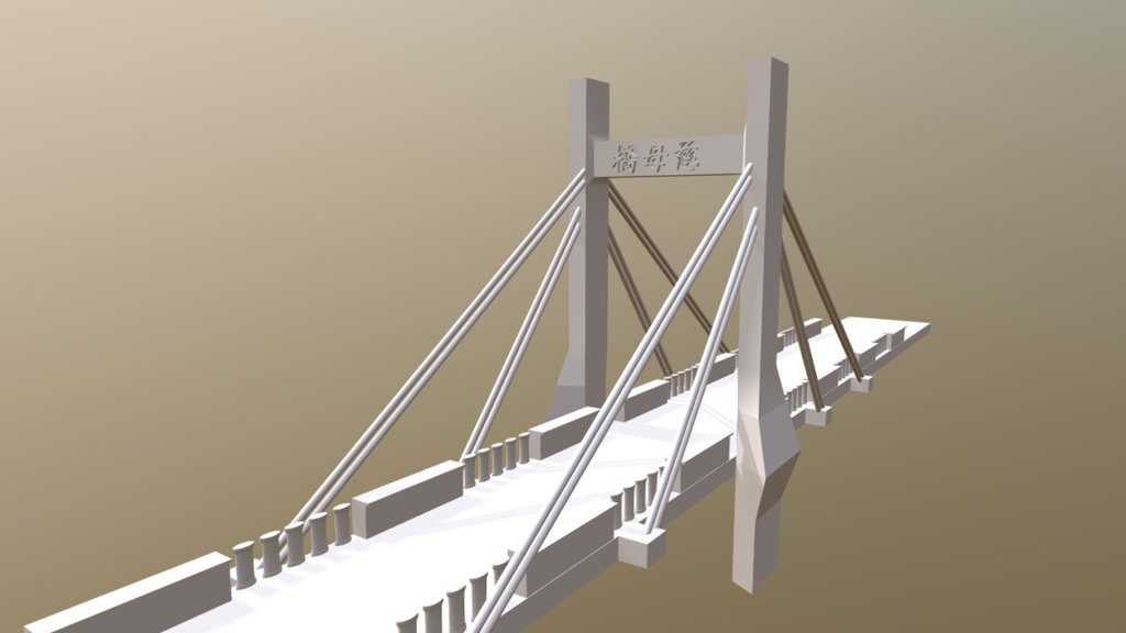 GART T1 BRIDGE