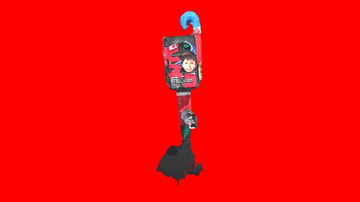 19 Biscocam 3D Model