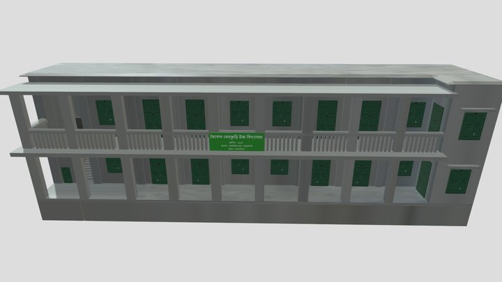 Betkuri High School