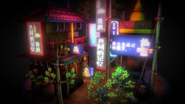 Dragon Gate Inn with Neon 3D Model
