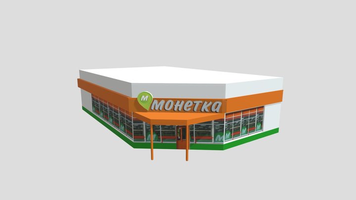 "Monetka" shop 3D Model