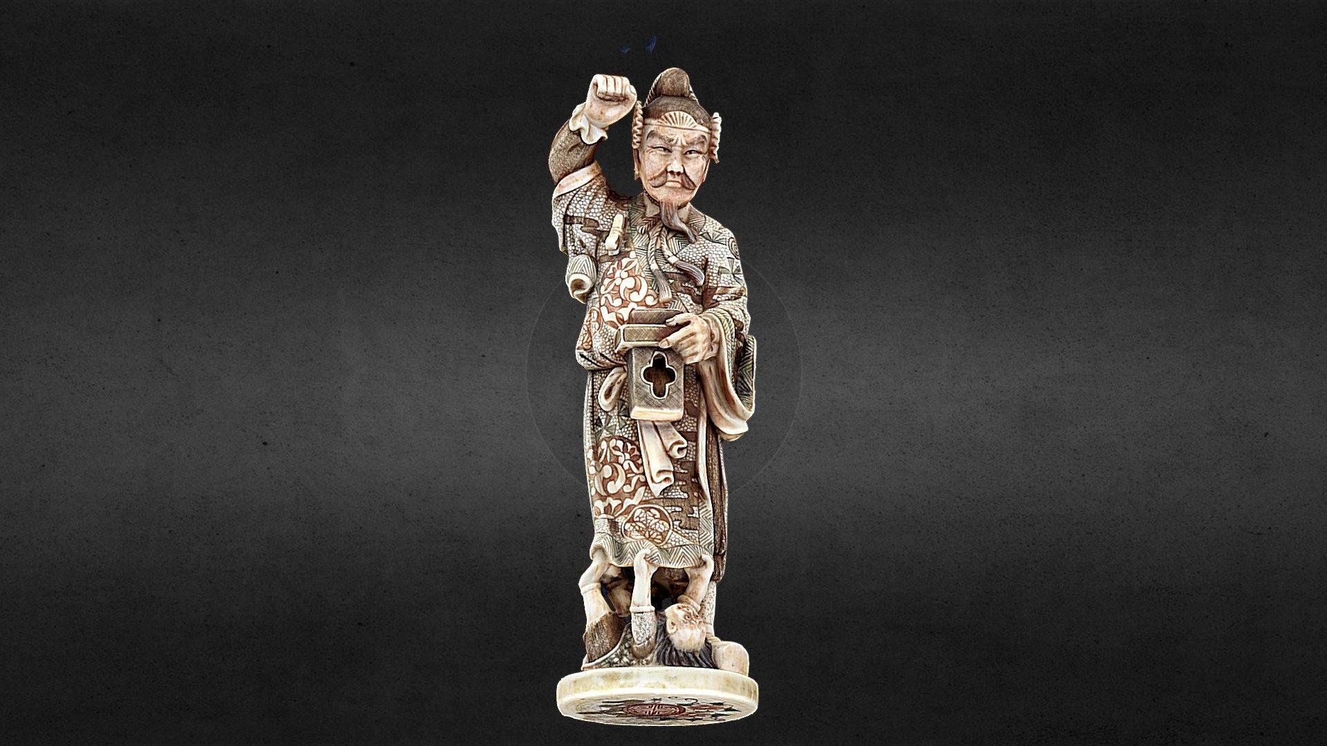 Antique Chinese ivory man.