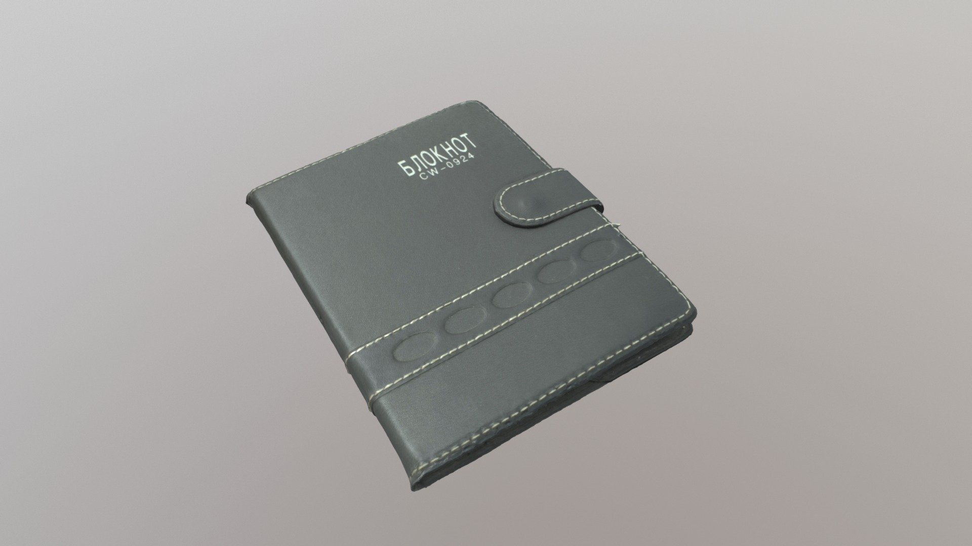 PB151 Notebook Hi