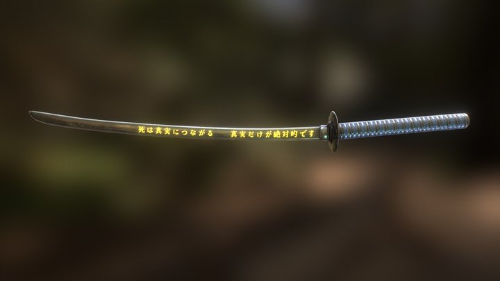 Katana of Truth (color variations) 3D Model