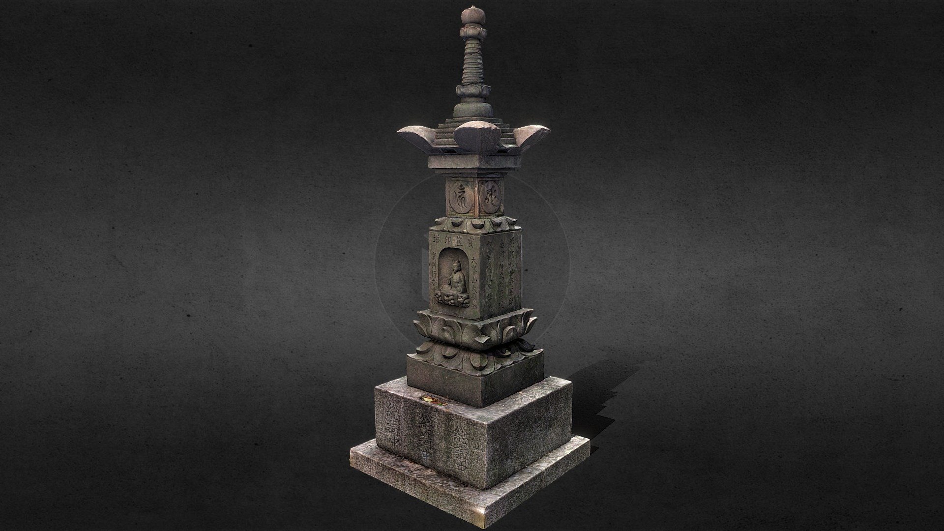 Jitsukaga Hayashi Shonin's grave / Nachi