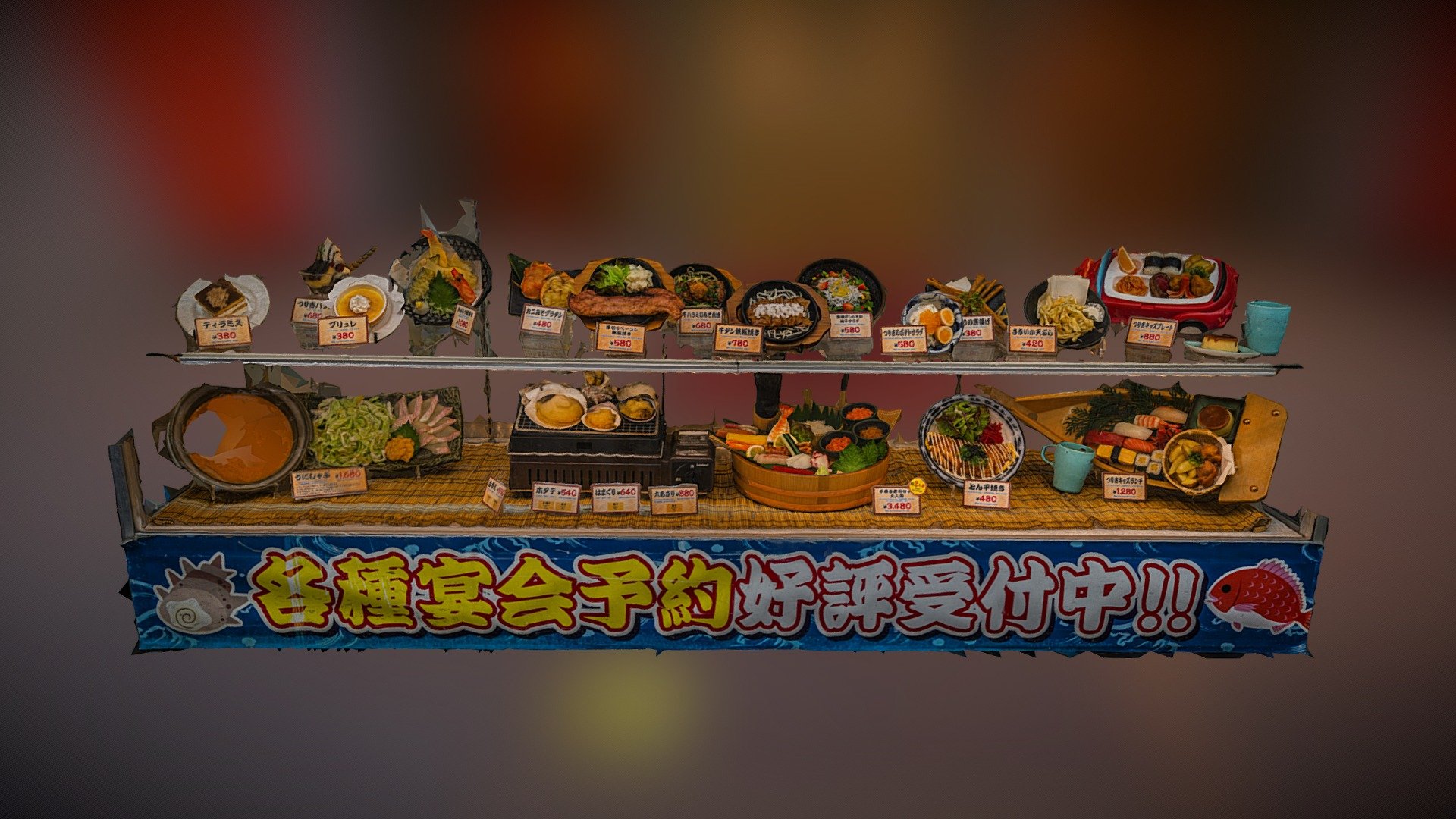 Restaurant food showcase photogrammetry scan - Buy Royalty Free 3D ...