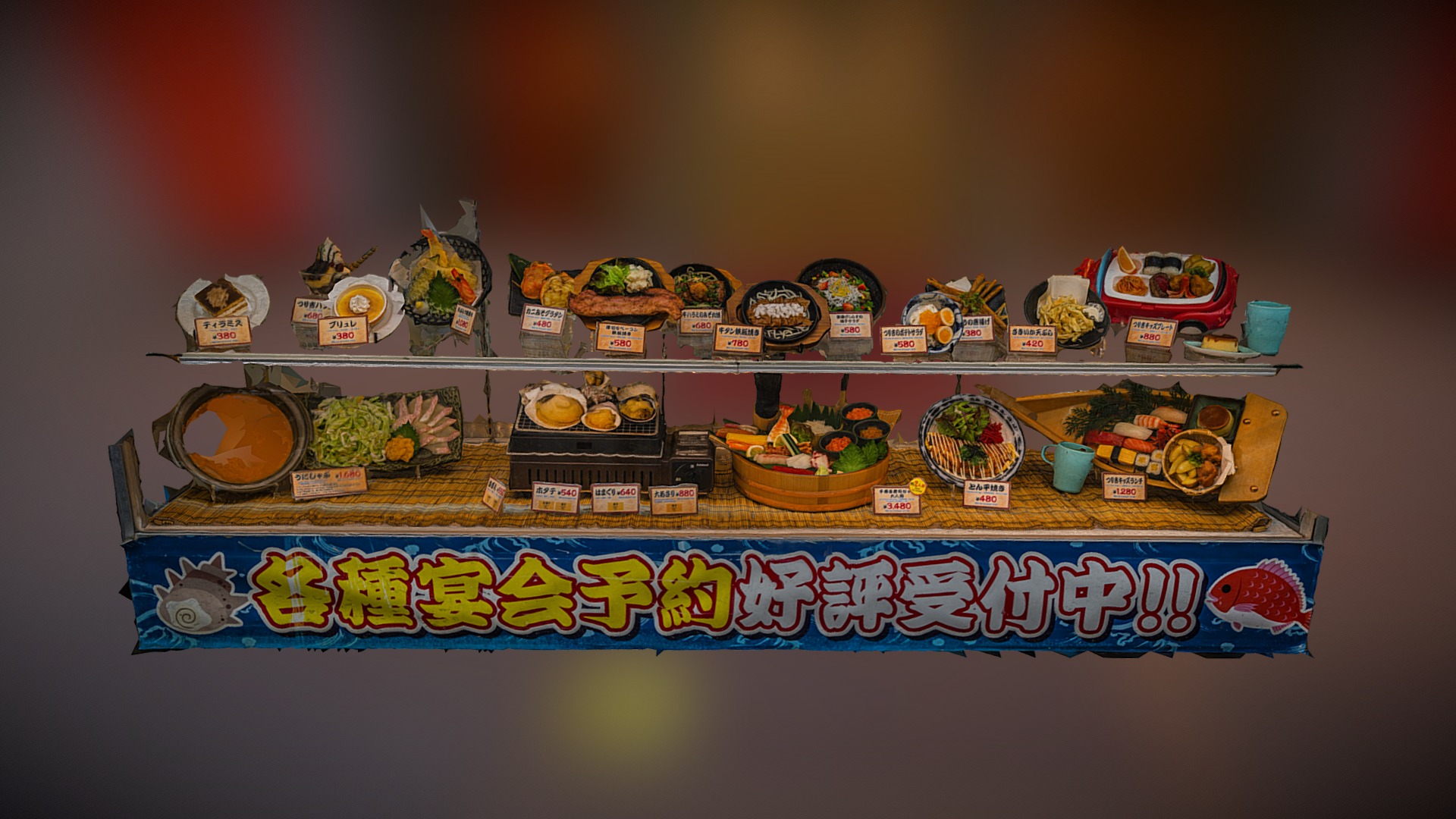 3D model Restaurant food showcase photogrammetry scan - This is a 3D model of the Restaurant food showcase photogrammetry scan. The 3D model is about a board game with food.