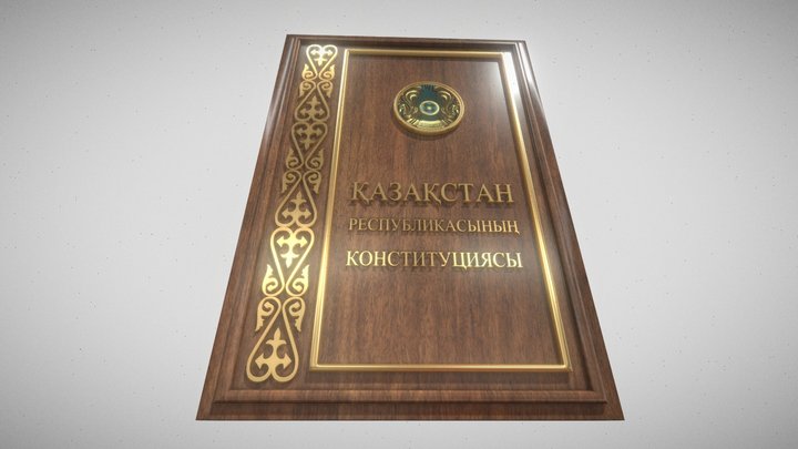 Сonstitution of the Republic of Kazakhstan 3D Model