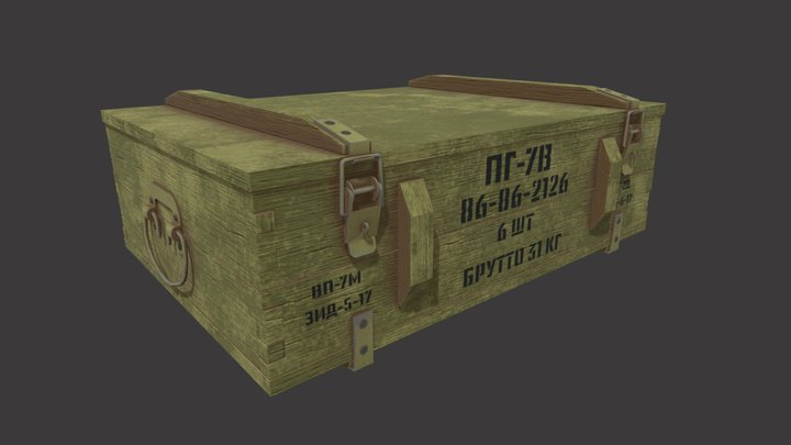 Army box/case 3D Model