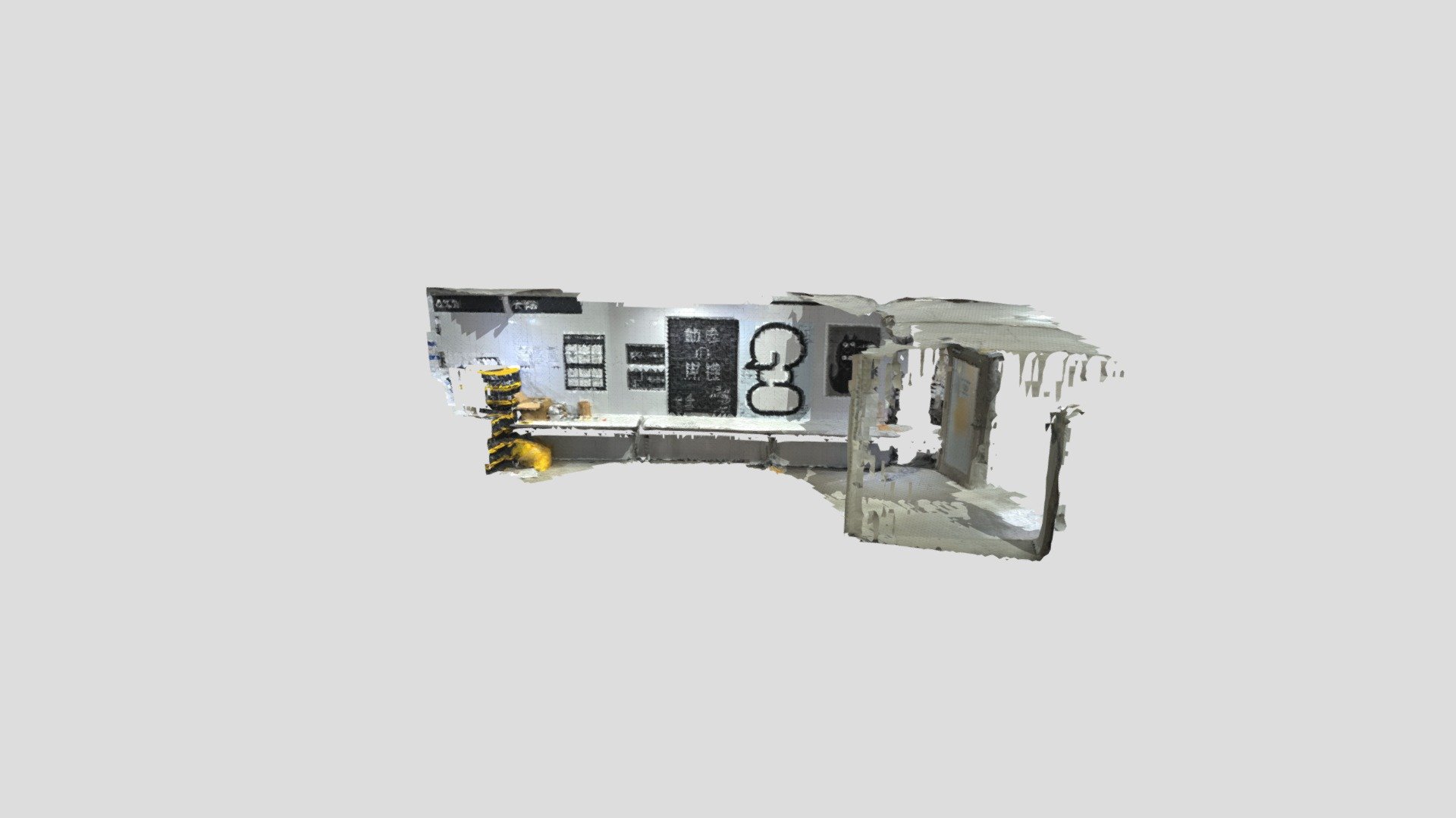 New Model — Sketchfab embed 3D viewer