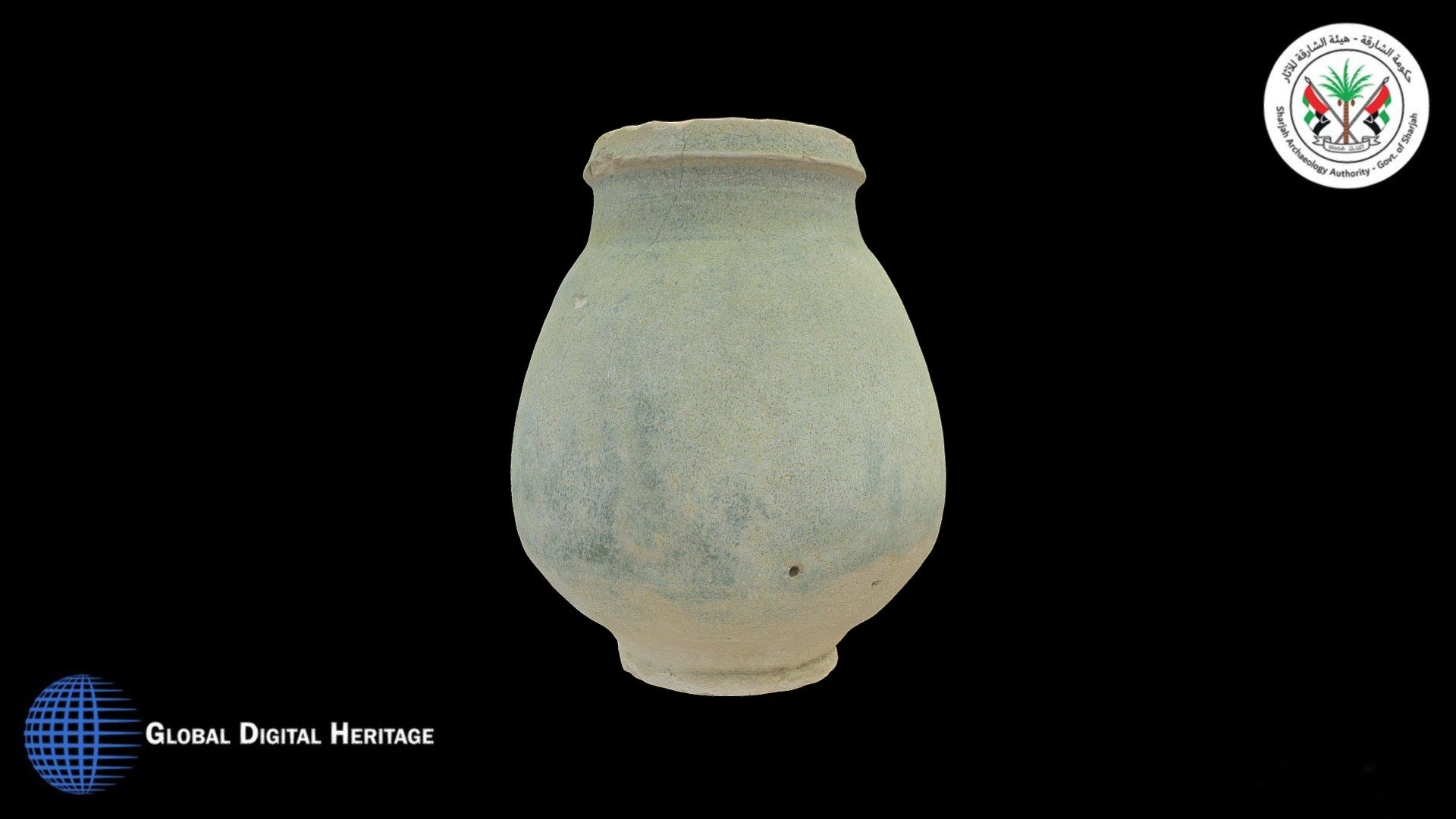 Glazed pottery jar, Dibba al-Hisin, Sharjah