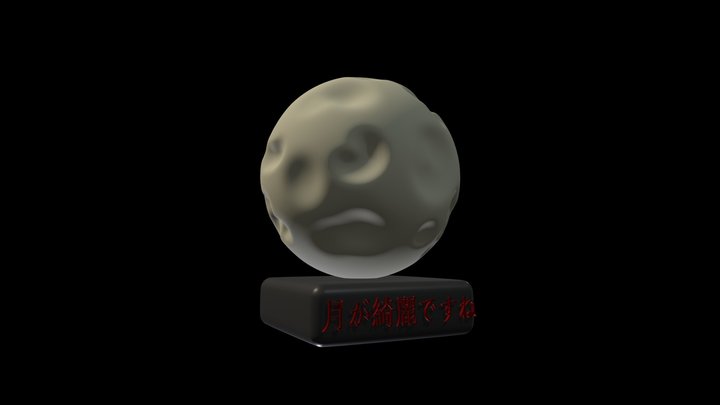 moon 3D Model
