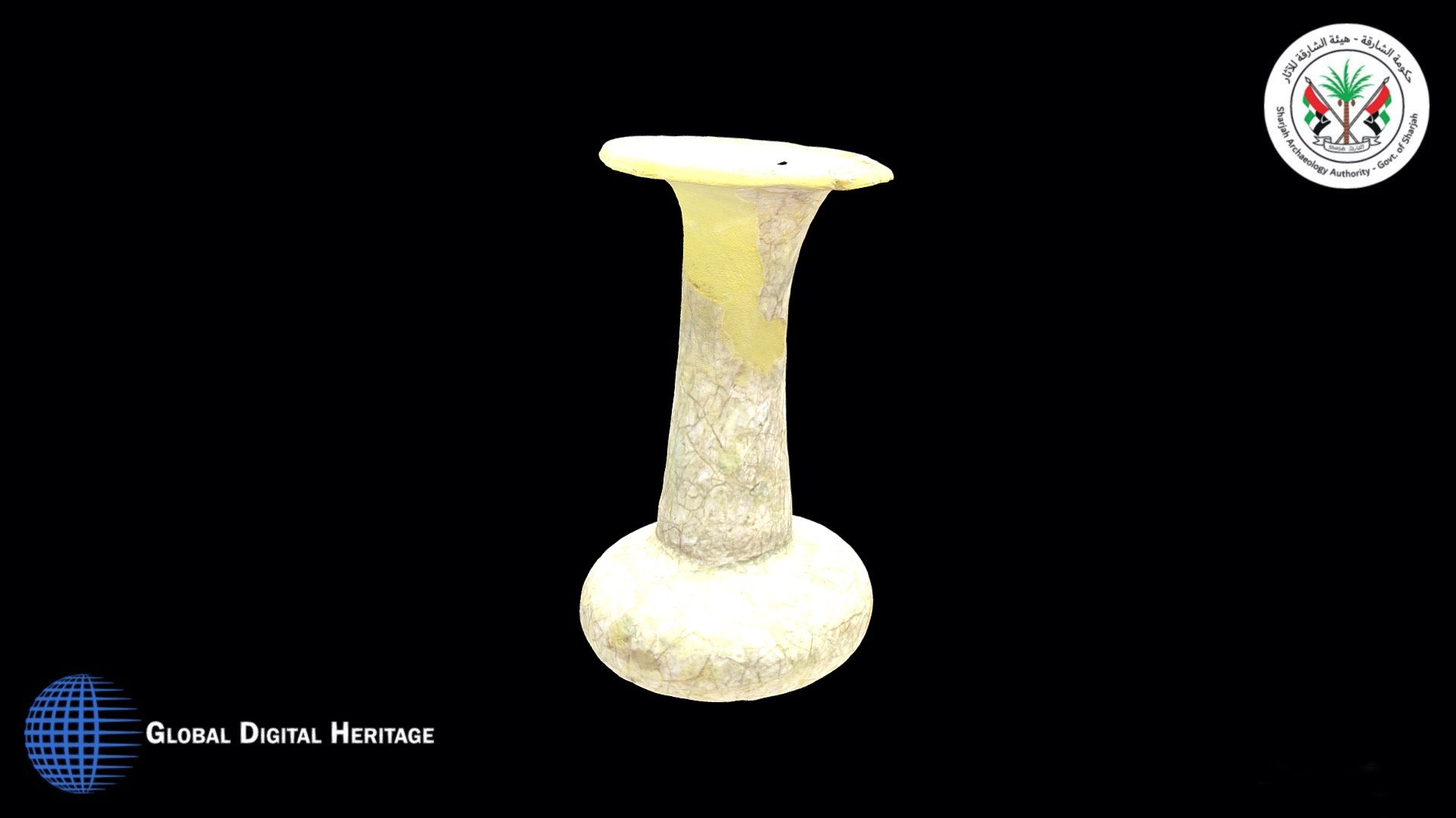 Glass Vessel, Dibba Al Hisn, Sharjah, 1st C. CE
