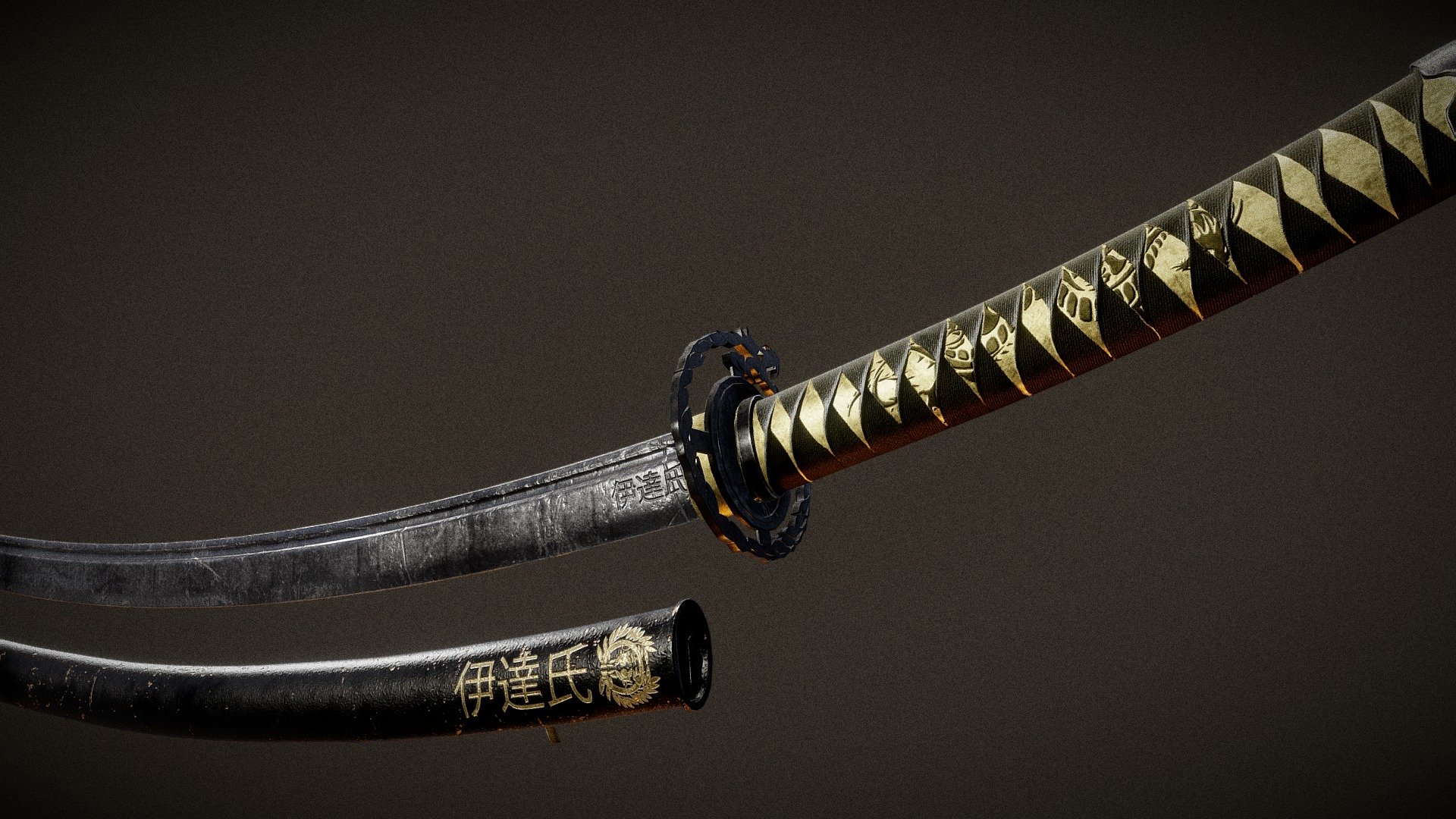 ArtStation - HF Murasama Katana