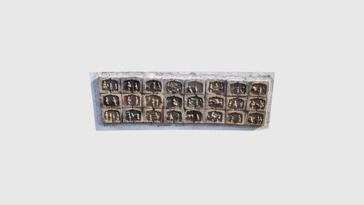 鼓楼东街石雕 2023-02-06 3D Model