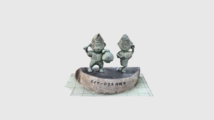 エイサーのまち 沖縄市 3D Model